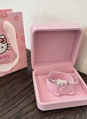 HelloKitty实心推拉足银手镯女甜美可爱姐妹款999银手环生日礼物