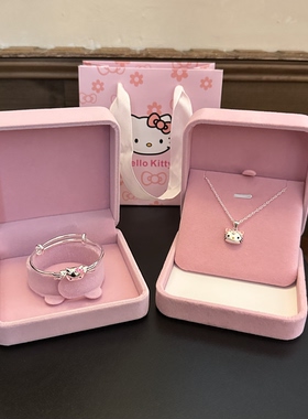 2026新款Kitty猫足银手镯女甜系凯蒂猫项链镯子儿童套装生日礼物