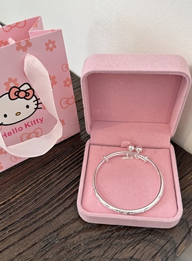 999足银满天星实心手镯女款简约年轻款银手环生日礼物送女友闺蜜