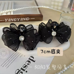 2024冬季新款简约气质轻奢高级感满天星水钻泡泡纱7cm抓夹发饰