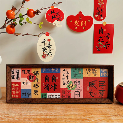 客厅书房卧室装饰相框摆件