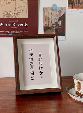 民宿风高级感小众木质相框摆台