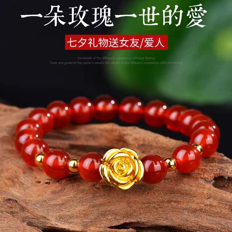 (用548.8元券)生日女生七夕情人节礼物送女友女朋友老婆情侣一对实用纪念的礼品