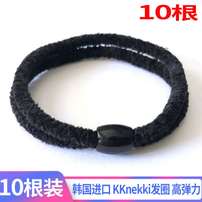 发圈kknekki发绳橡皮筋韩版头绳
