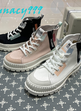 香港代购PALLADIUM帕拉丁2025年女子高帮潮流百搭运动休闲鞋94469