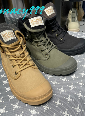 香港代购PALLADIUM帕拉丁2025年经典高帮男女时尚休闲运动鞋79497