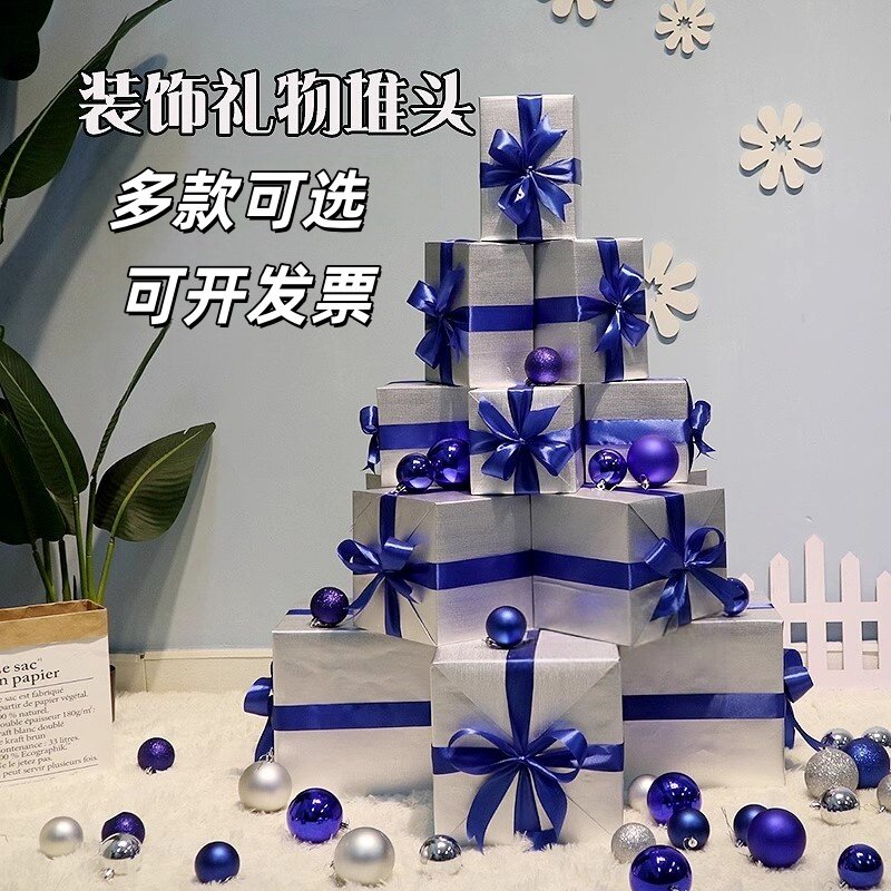 商场橱窗银色礼物盒堆头摆件