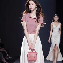 2025新款夏季高级感气质显瘦遮肉短袖polo领上衣半身裙两件套装女