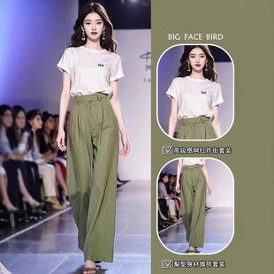 2025夏装 搭配一整套高级感独特绝美小个子短袖 休闲裤 两件套装