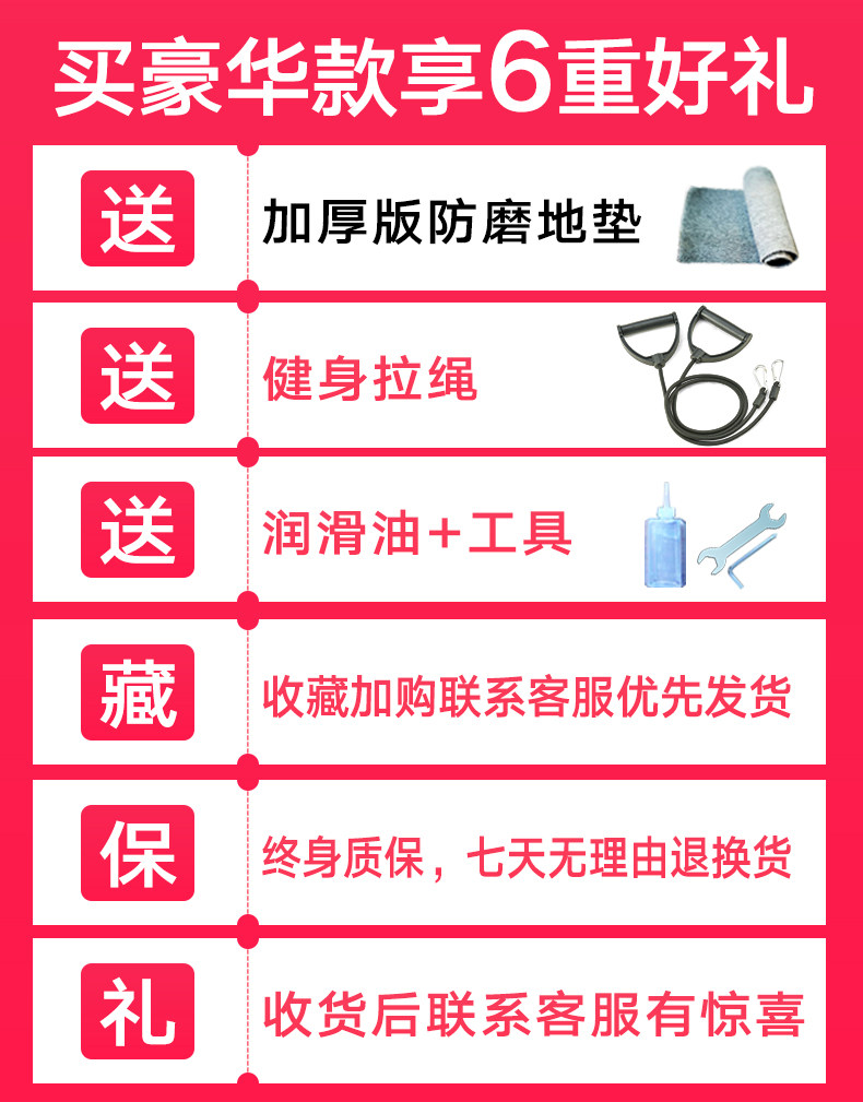 踏步机家用女减肥踩踏机原地脚踏登山机多功能小型瘦腿机健身器材