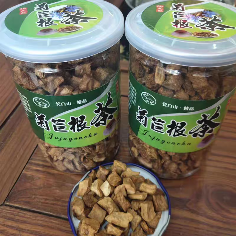 长白山野生菊苣根金蓝菊根罐装250g玉兰菊根茶中药材苦蓝菊根茶