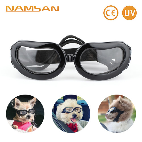 猫咪狗狗宠物眼镜NAMSAN防风沙