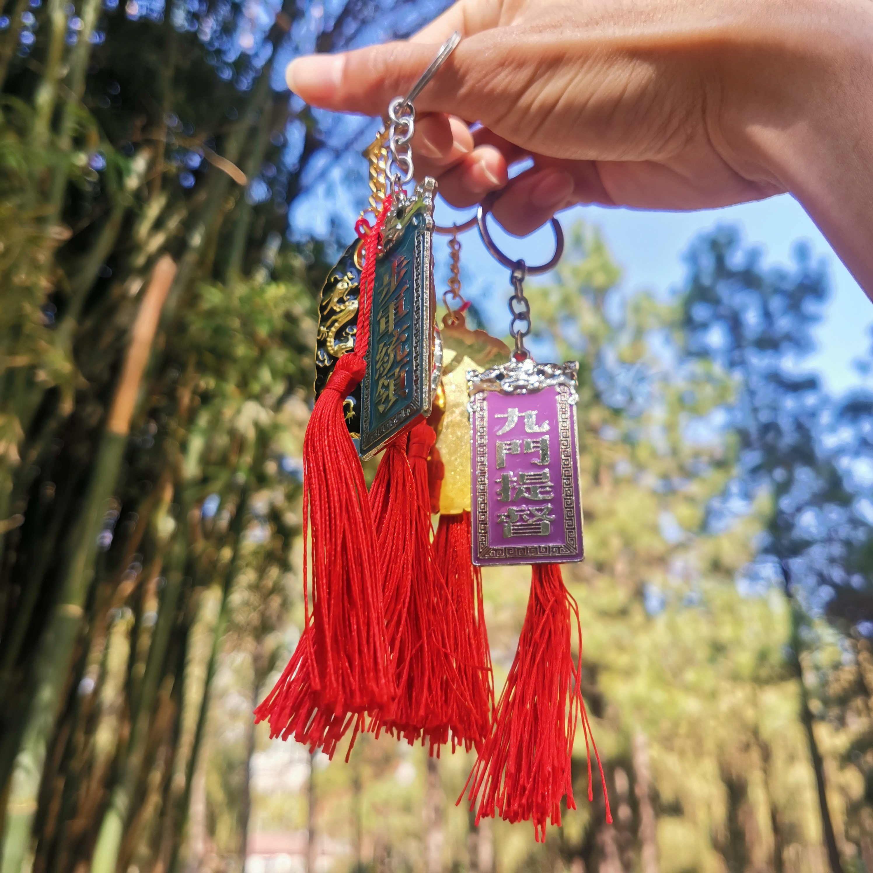 中国风创意古代大内密探挂饰令牌钥匙扣 古风腰牌锦衣卫配饰 包邮