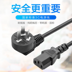 【三星平板电视电源板价格】最新三星平板电视