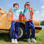 小学生校服春秋款 运动会统一班服三件套幼儿园老师园服桔色套装