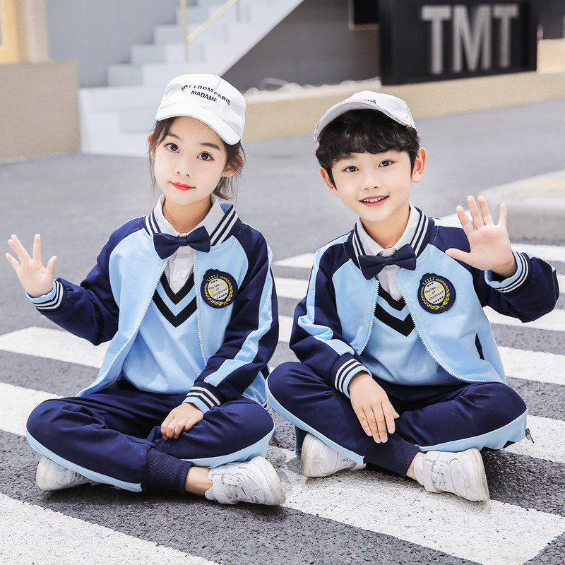 幼儿园服春秋装三件套小学生校服