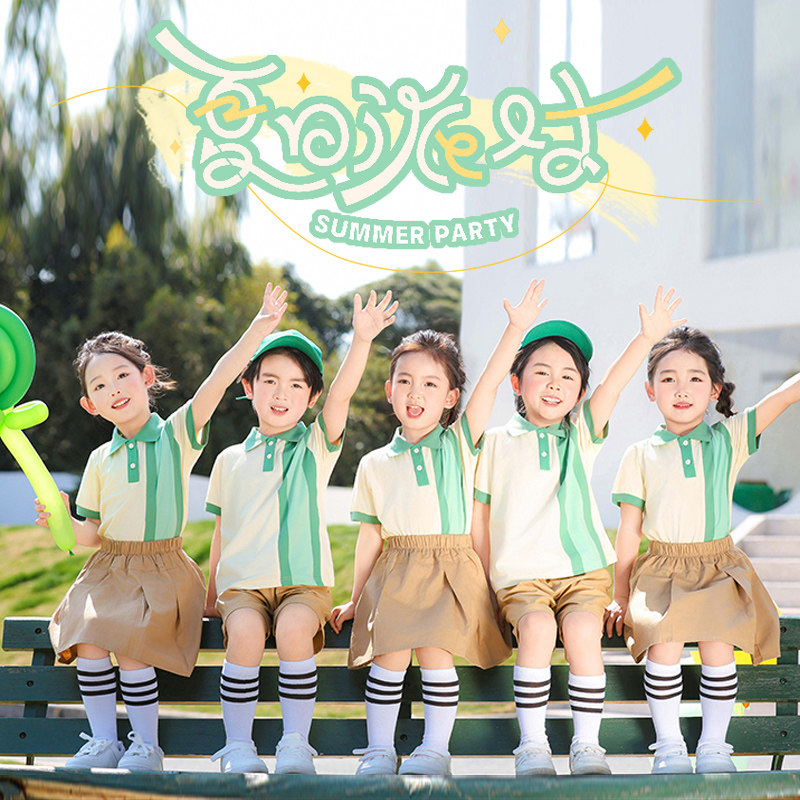 幼儿园服夏季童校套装小学