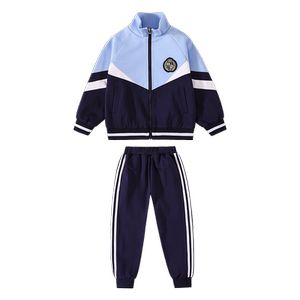 小学生校服三件套春秋儿童班服秋季运动会服装幼儿园园服英伦风套