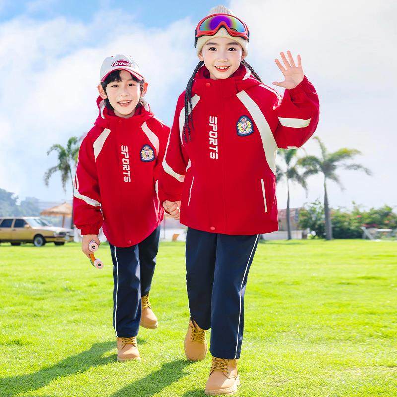 幼儿园园服儿童秋冬可拆卸冲锋衣