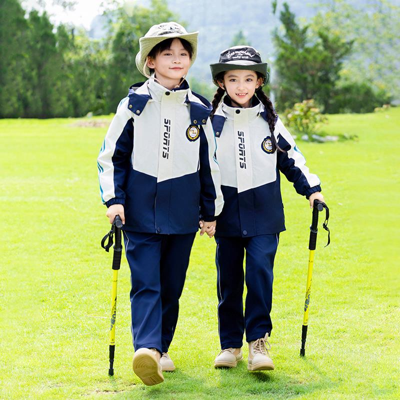 小学生校服冲锋衣三件套幼