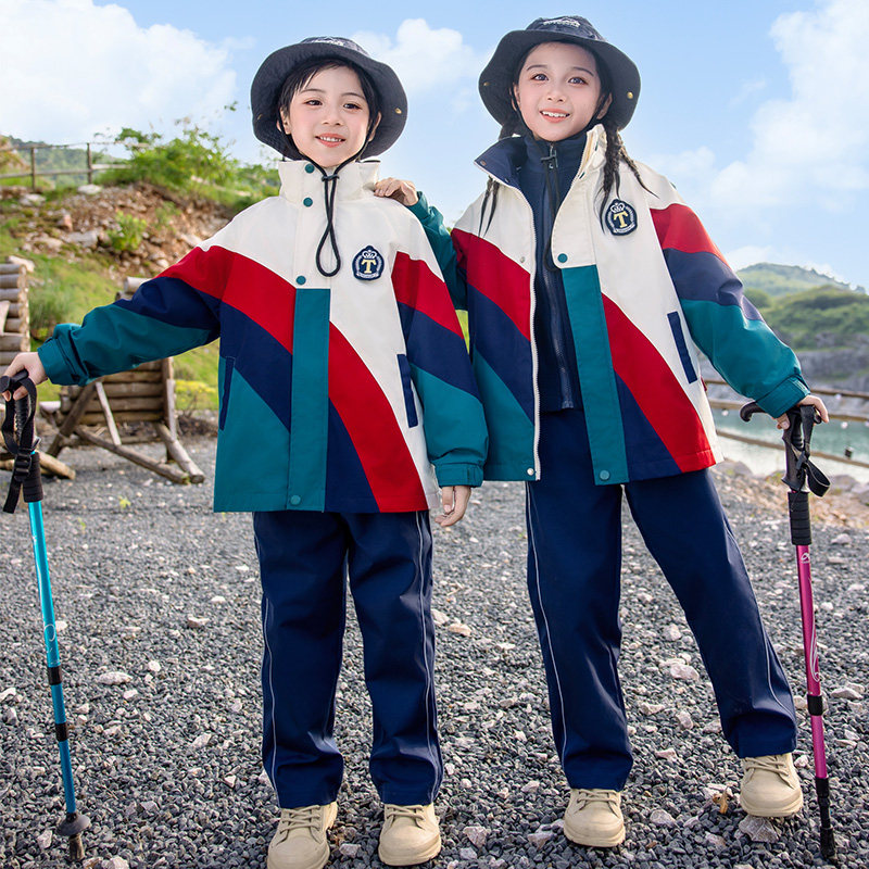 幼儿园园服中小学生校服男女儿童冲锋衣三合一可拆卸秋冬运动套装