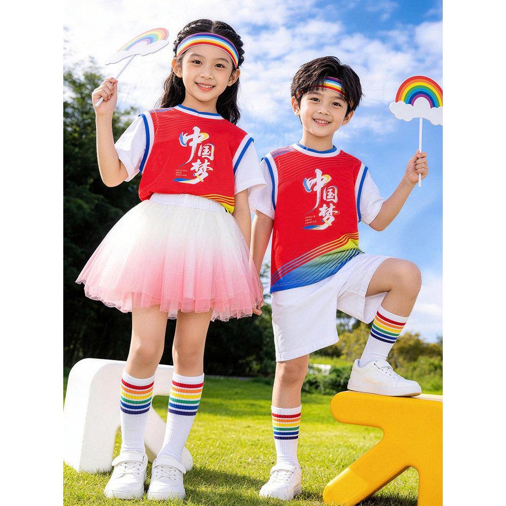 六一儿童节表演服幼园毕业