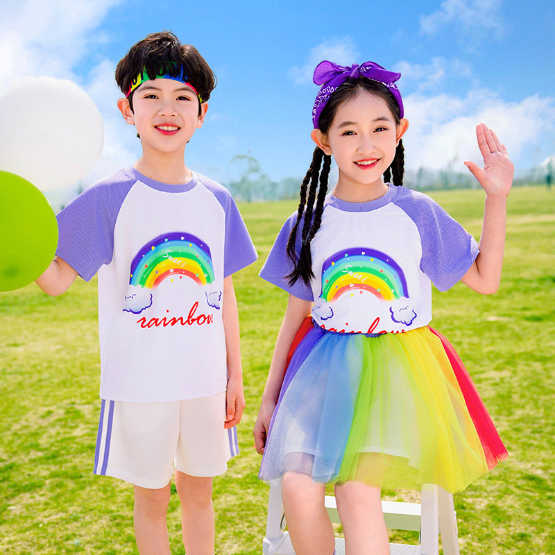 彩虹小学生班服儿童演出服装