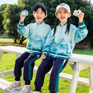 幼儿园服男女童装秋冬新款校服