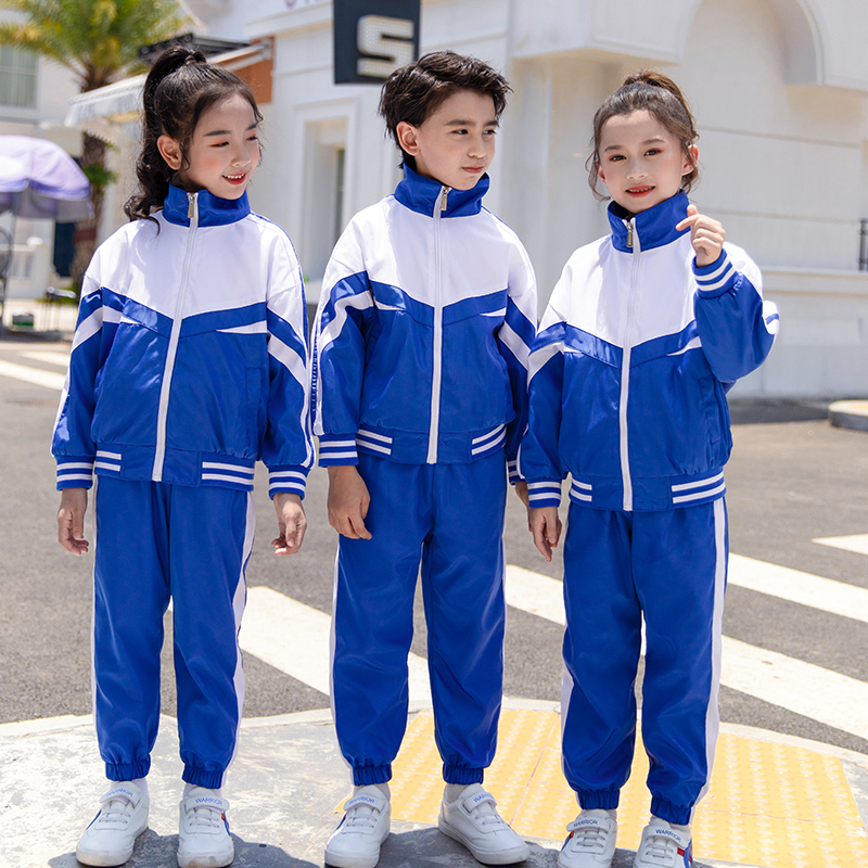 幼儿园园服运动拍照秋季蓝白