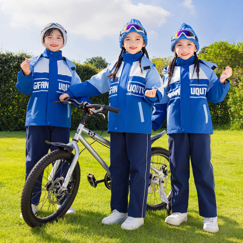 小学生校服冲锋衣三件套幼