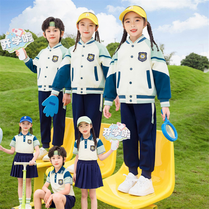 幼儿园园服春秋款学院风休闲一年级儿童班服小学生校服套装棒球服