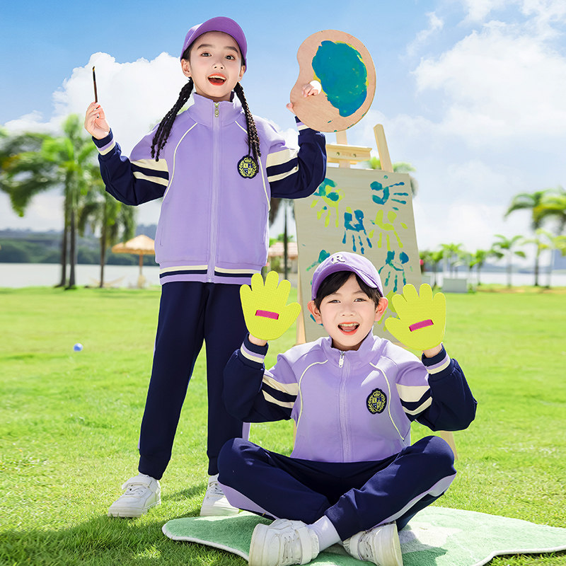 校服套装紫色中小学生班运