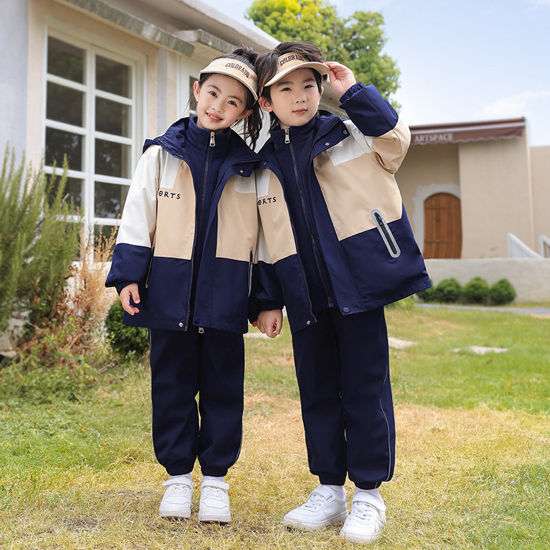 幼儿园服冲锋衣三件套小学