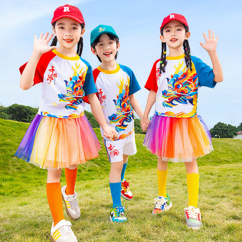六一演出服幼儿园彩虹裙舞