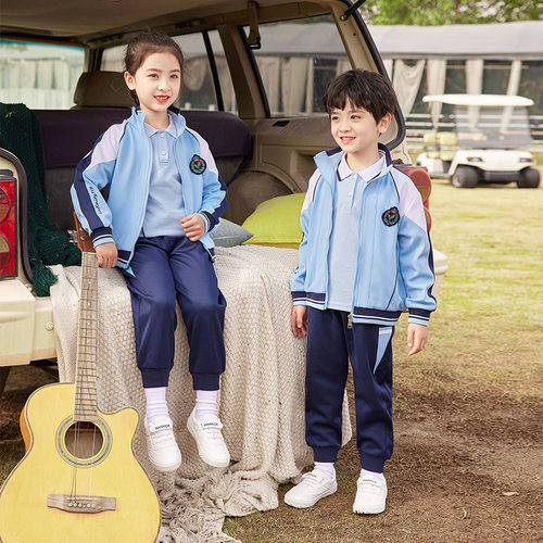 幼儿园园服2021春秋装学院风小学生班服校服教师服装纯棉三件套装