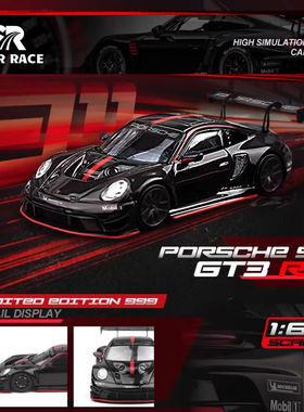 STAR RACE保时捷911GT3R合金车模1:64黑色横条仿真超跑模型收藏SR