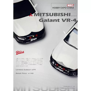 北京HEC展会 Bliss 三菱戈蓝 VR-4 警示涂装 合金汽车模型