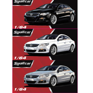 Smallcar新品 文化赛车模型 大众CC汽车模型合金车模收藏摆件改装