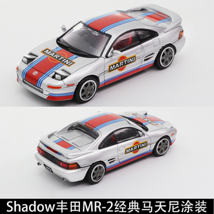 Shadow合金丰田MR-2跑车模型马天尼涂装仿真赛车收藏礼品