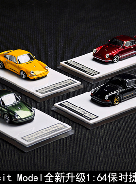 Zincit Model Singer保时捷911汽车模型1:64仿真合金车模收藏摆件
