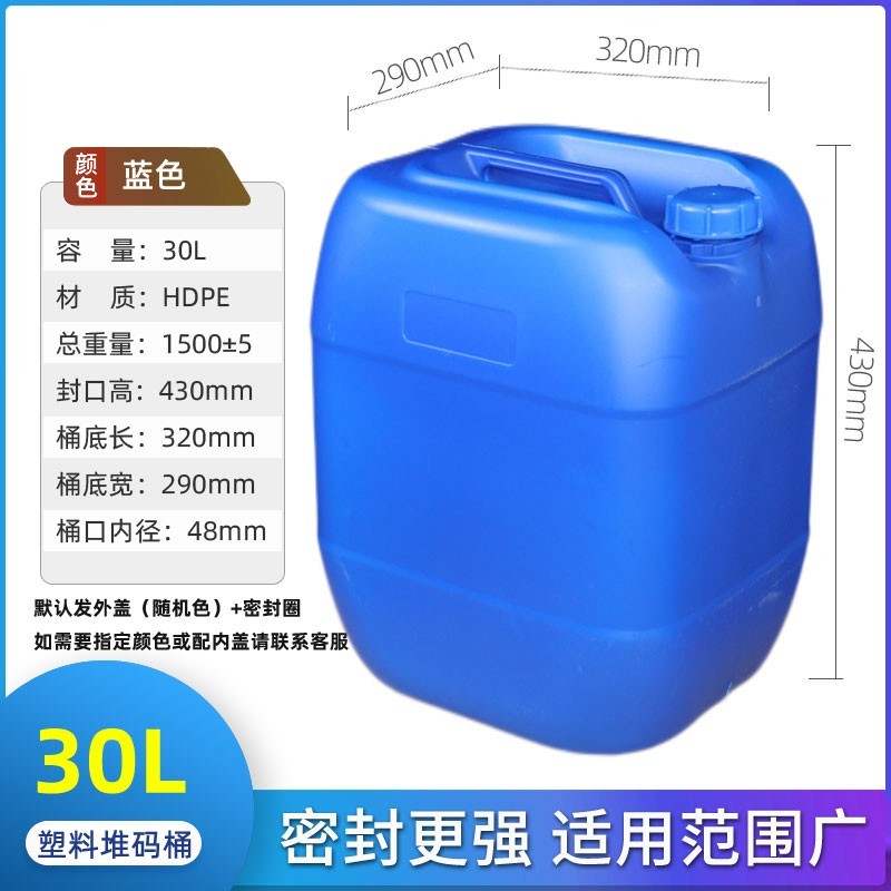 厂家直营加厚处理摔坏包赔全新原料韧性更好