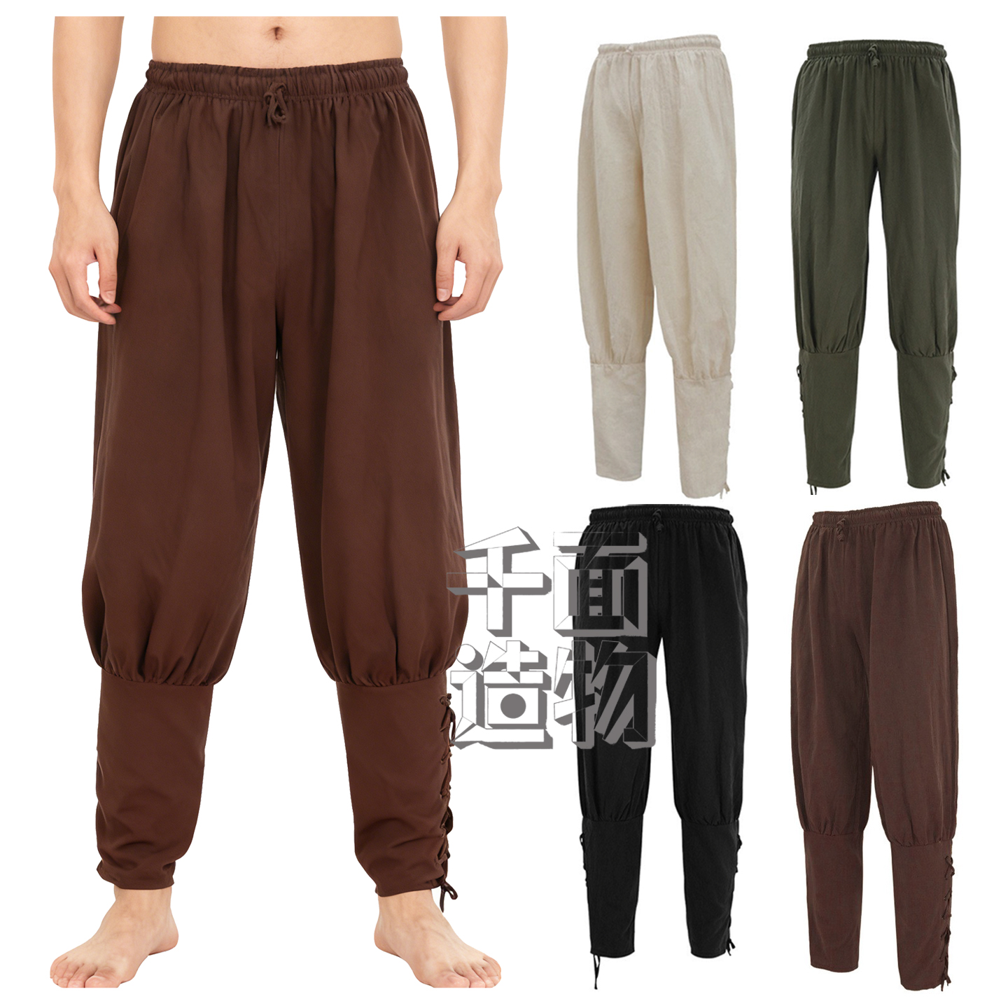 高品质休闲裤男士长裤踝带裤