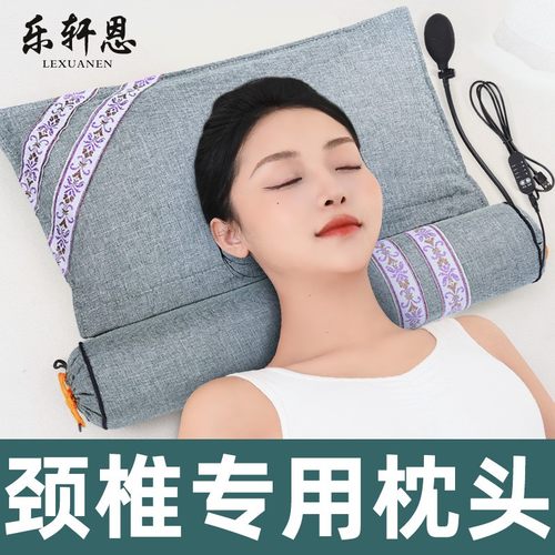 护颈枕头艾草荞麦护颈椎助睡眠