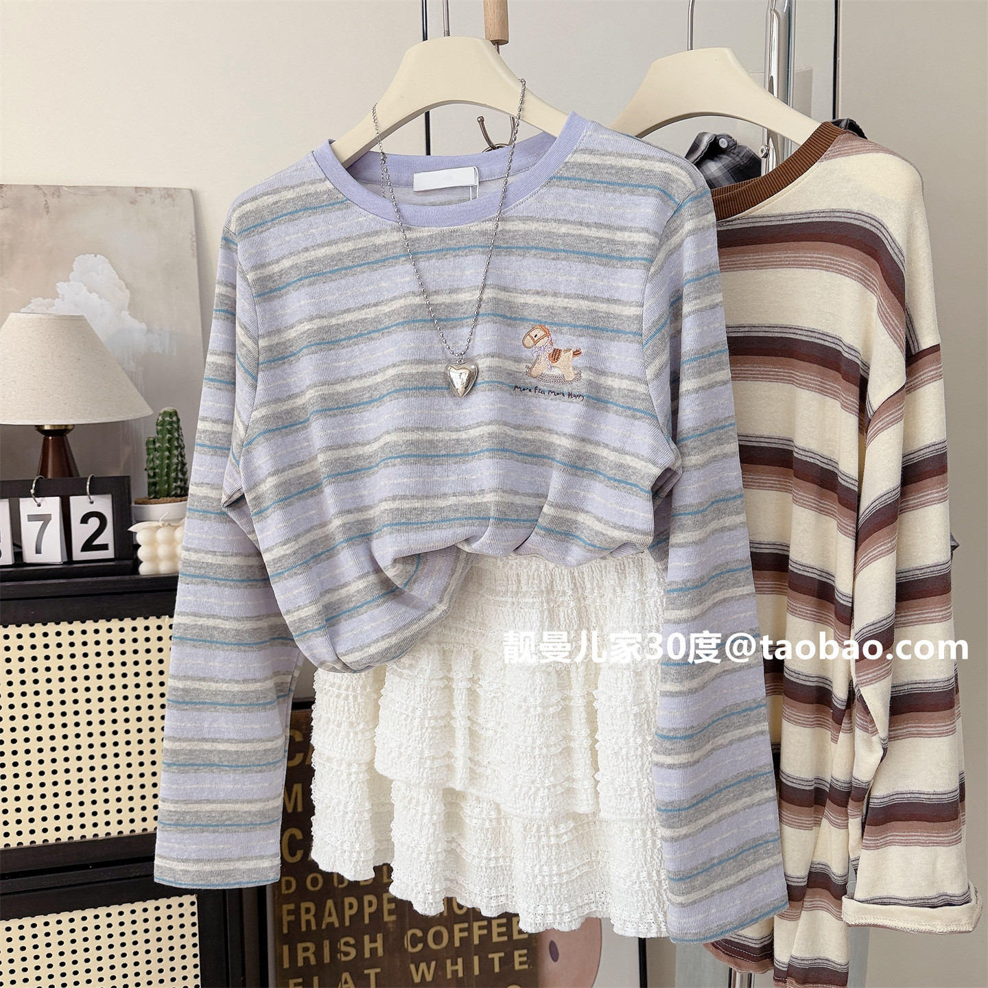 温柔香宇紫~条纹长袖T恤女款春季宽松百搭显瘦小马刺绣打底衫上衣