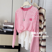 春款 长袖 女装 上衣字母刺绣撞色打底衫 T恤潮 宽松大版 多巴胺条纹