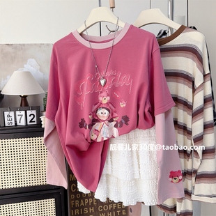 26春多巴胺~纸袋家磨毛棉拼接袖假两件上衣韩系撞色宽松大码T恤女