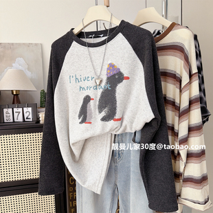 韩代款~毛巾暖绒宽松大码上衣企鹅图案洋气简约百搭加厚冬款T恤潮