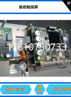 快修三菱触摸屏维修 触摸无反应维修 GT02L松下触摸屏死机维修