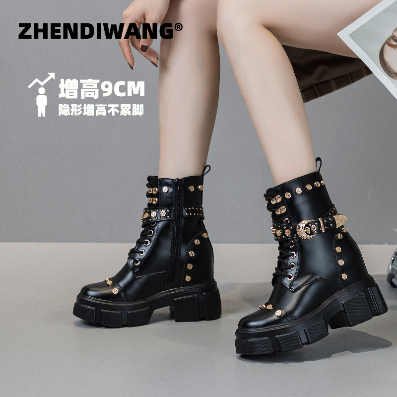 震地王厚底炸街马丁靴女中筒靴潮
