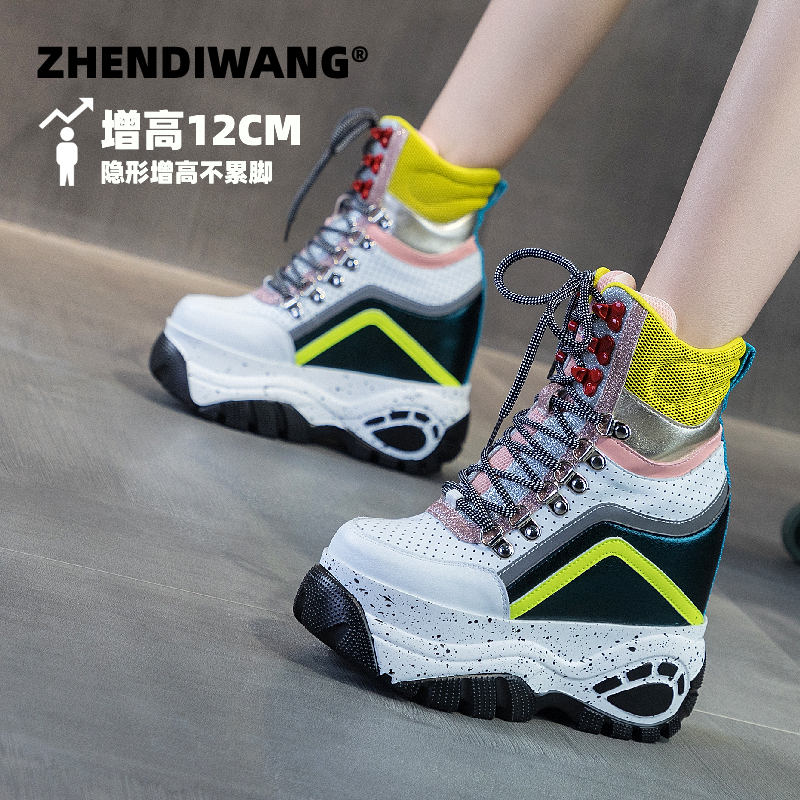 震地王超高跟运动鞋女粗跟炸街